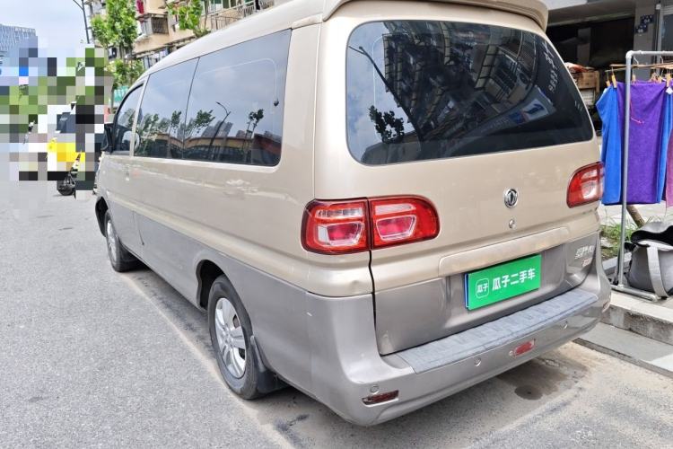 Used FORTHING Lingzhi 2017 Restyled M3L 1.6L 7-Seater Comfort Version Rear Left 45 Deg