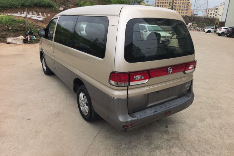 Used FORTHING Lingzhi 2017 M3L 1.6L 7-Seater Comfort Model Rear Left 45 Deg