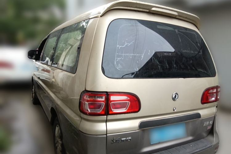 Used FORTHING Lingzhi 2017 Restyled M3L 1.6L 7-Seater Comfort Version Rear Left 45 Deg