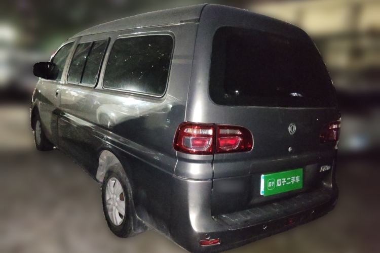 Used FORTHING Lingzhi 2017 Facelifted M3L 1.6L 7-Seater Standard Version Rear Left 45 Deg
