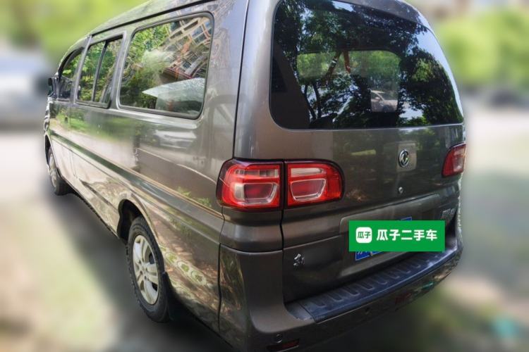 Used FORTHING Lingzhi 2017 Facelifted M3L 1.6L 7-Seater Standard Version Rear Left 45 Deg