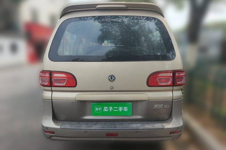 Used FORTHING Lingzhi 2017 Restyled M3L 1.6L 7-Seater Comfort Version Rear