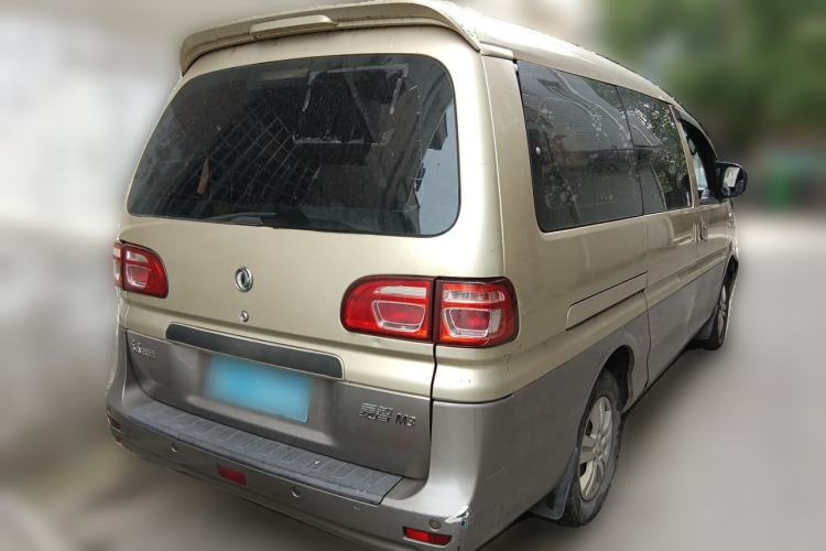 Used FORTHING Lingzhi 2017 Restyled M3L 1.6L 7-Seater Comfort Version Rear Right 45 Deg
