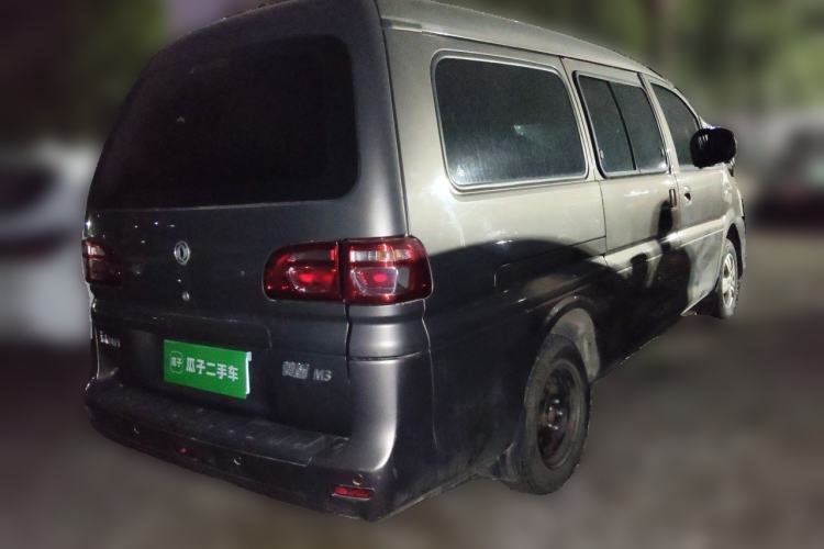 Used FORTHING Lingzhi 2017 Facelifted M3L 1.6L 7-Seater Standard Version Rear Right 45 Deg