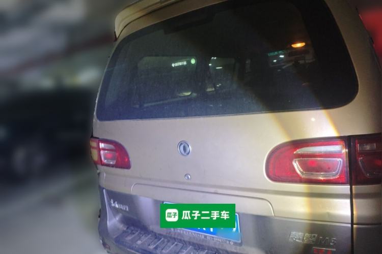 Used FORTHING Lingzhi 2017 M5L 1.6L 7-Seater Comfort Model Rear