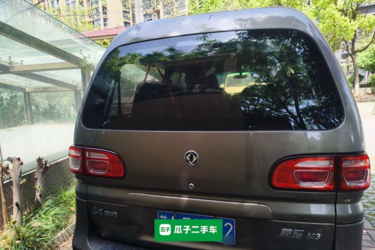 Used FORTHING Lingzhi 2017 Facelifted M3L 1.6L 7-Seater Standard Version Rear