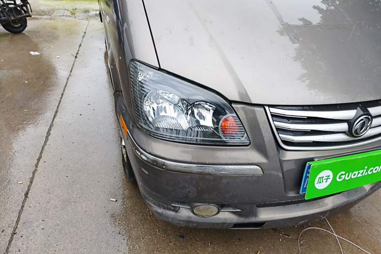 Used FORTHING Lingzhi 2017 M3L 1.6L 7-Seater Standard Model Right Front Headlight