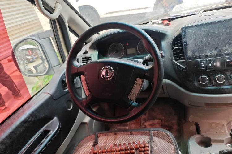 Used FORTHING Lingzhi 2017 M3L 1.6L 7-Seater Comfort Model Steering Wheel