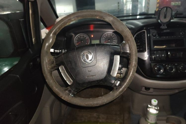 Used FORTHING Lingzhi 2017 M3L 1.6L 7-Seater Comfort Model Steering Wheel