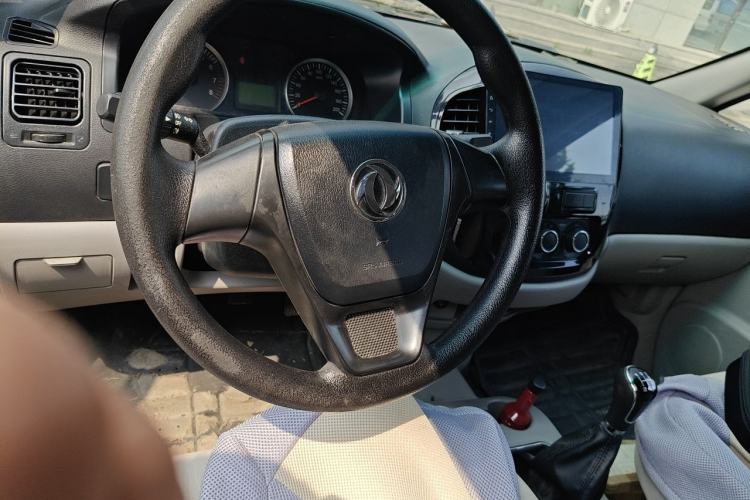Used FORTHING Lingzhi 2017 Restyled M3L 1.6L 7-Seater Comfort Version Steering Wheel