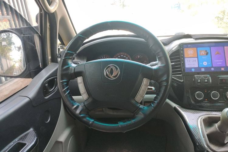 Used FORTHING Lingzhi 2017 M3L 2.0L 7-Seater Comfort Model Steering Wheel