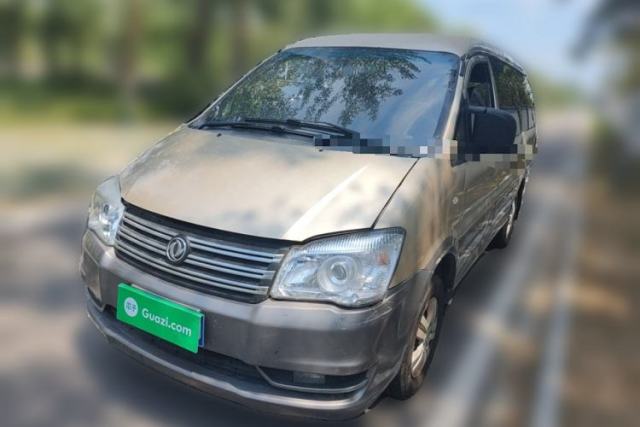Used FORTHING Lingzhi 2017 M3L 2.0L 7-Seater Comfort Model