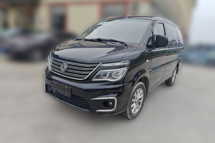 Used FORTHING Lingzhi 2018 M5 1.6L 7-Seater Luxury Model Guazi used car, China used car export, Used car for sale, Used cars, Cheapest cars for sale