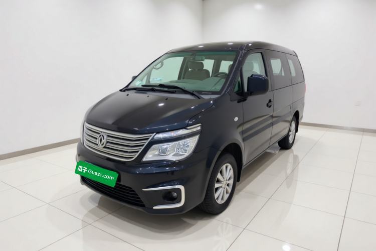 FORTHING Lingzhi 2018 M5L 1.6L 7-Seater Luxury Model usata Guazi used car, China used car export, Used car for sale, Used cars, Cheapest cars for sale