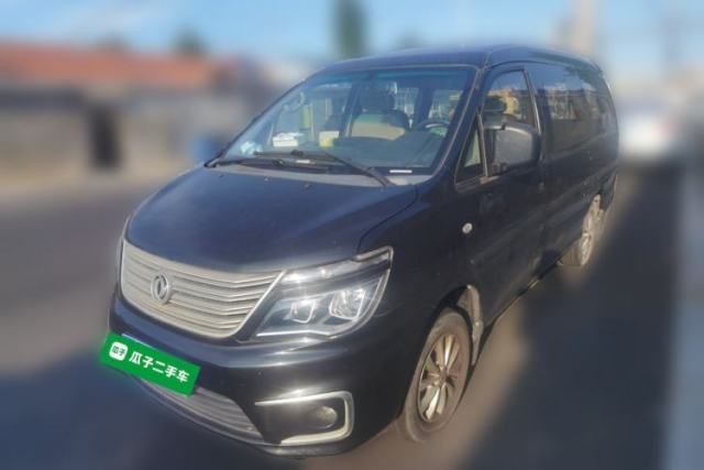 Used FORTHING Lingzhi 2018 M5L 1.6L 7-Seater Luxury Model