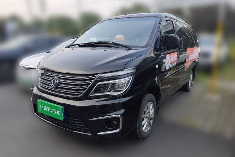 FORTHING Lingzhi 2018 M5L 1.6L 7-Seater Luxury Model usata Guazi used car, China used car export, Used car for sale, Used  cars, Cheapest cars for sale