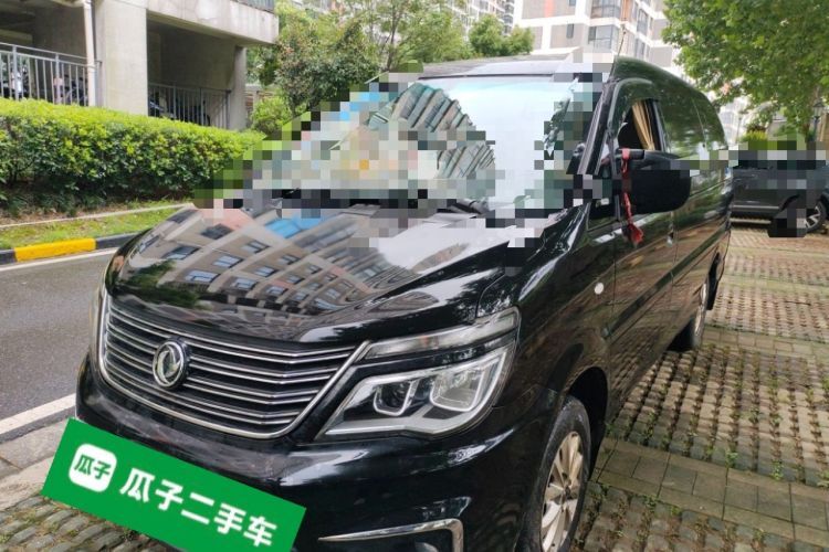 Used FORTHING Lingzhi 2018 M5L 1.6L 7-Seater Luxury Model Guazi used car, China used car export, Used car for sale, Used  cars, Cheapest cars for sale