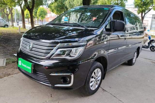 FORTHING Lingzhi 2018 M5L 1.6L 7-Seater Luxury Model de segunda mano