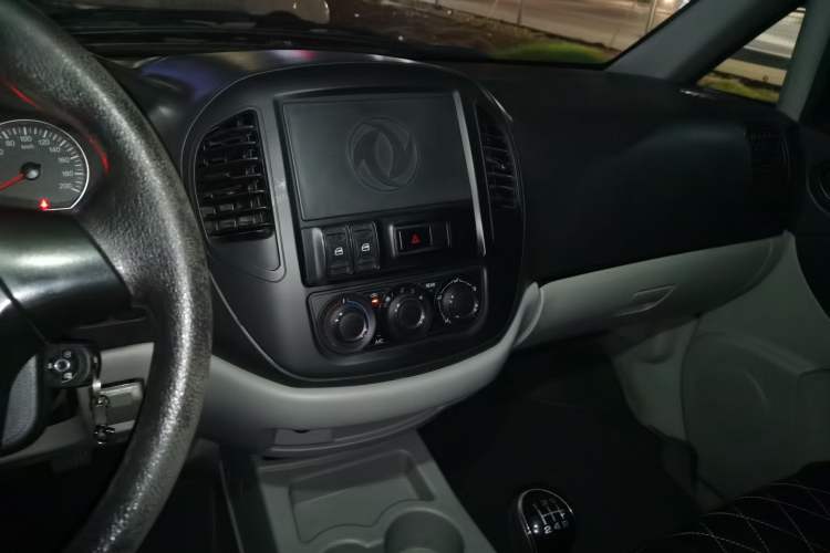 Used FORTHING Lingzhi 2018 V3L 1.6L 2-Seat Logistics Version Audio And AC Panel