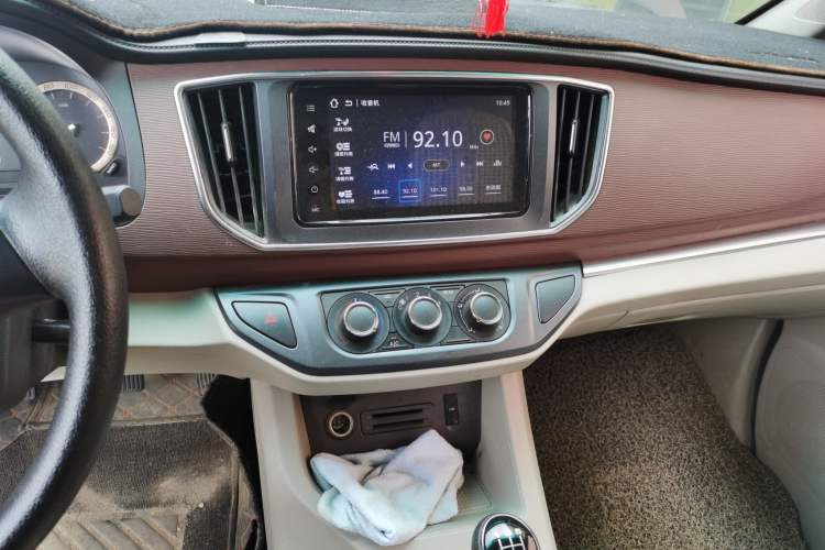 Used FORTHING Lingzhi 2018 M5L 1.6L 7-Seater Luxury Model Audio And AC Panel