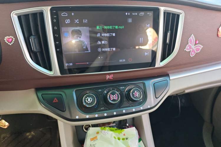 Used FORTHING Lingzhi 2018 M5L 2.0L 9-Seater Comfort Model Audio And AC Panel