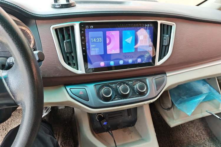 Used FORTHING Lingzhi 2018 M5L 1.6L 7-Seater Comfort Model Audio And AC Panel