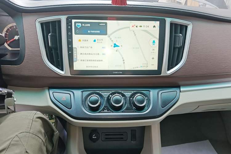 Used FORTHING Lingzhi 2018 M5L 2.0L 7-Seater Comfort Model Audio And AC Panel