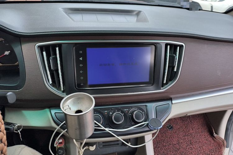 Used FORTHING Lingzhi 2018 M5L 1.6L 7-Seater Luxury Model Audio And AC Panel
