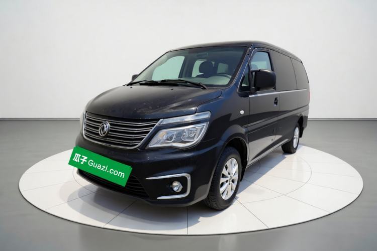Used FORTHING Lingzhi 2018 M5L 1.6L 7-Seater Luxury Model Guazi used car, China used car export, Used car for sale, Used  cars, Cheapest cars for sale