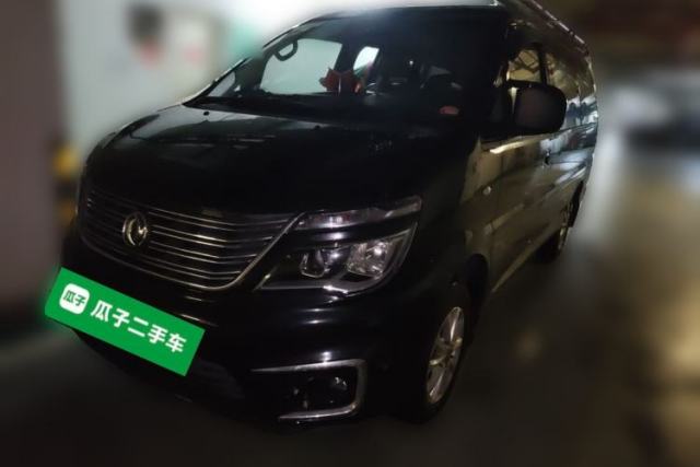 Used FORTHING Lingzhi 2018 M5L 1.6L 7-Seater Luxury Model