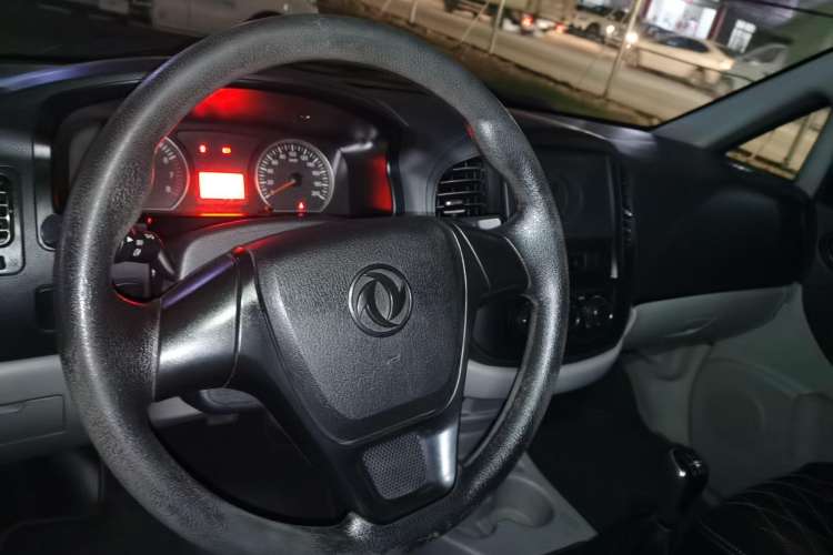 Used FORTHING Lingzhi 2018 V3L 1.6L 2-Seat Logistics Version Center Console