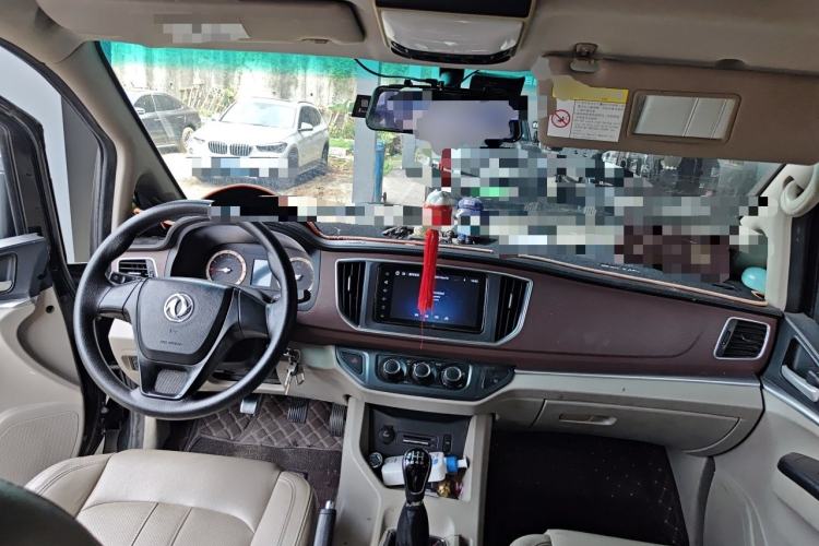 Used FORTHING Lingzhi 2018 M5L 1.6L 7-Seater Luxury Model Center Console