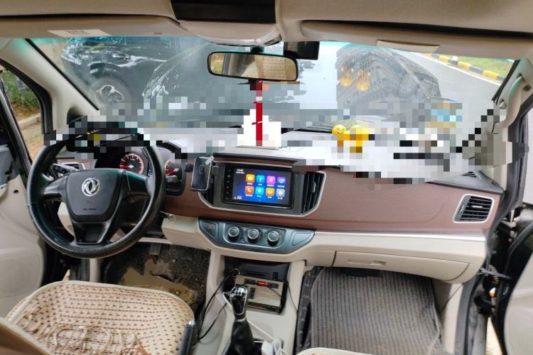 Used FORTHING Lingzhi 2018 M5L 1.6L 7-Seater Luxury Model Center Console