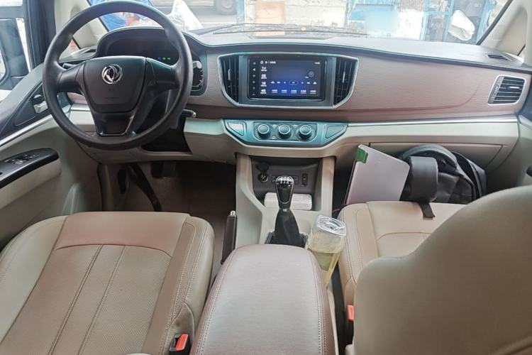 Used FORTHING Lingzhi 2018 M5L 1.6L 7-Seater Luxury Model Center Console