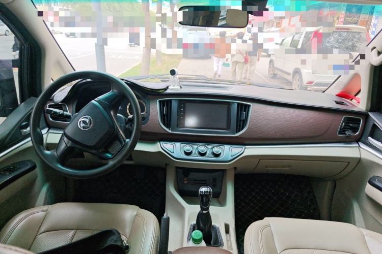 Used FORTHING Lingzhi 2018 M5L 1.6L 7-Seater Luxury Model Center Console