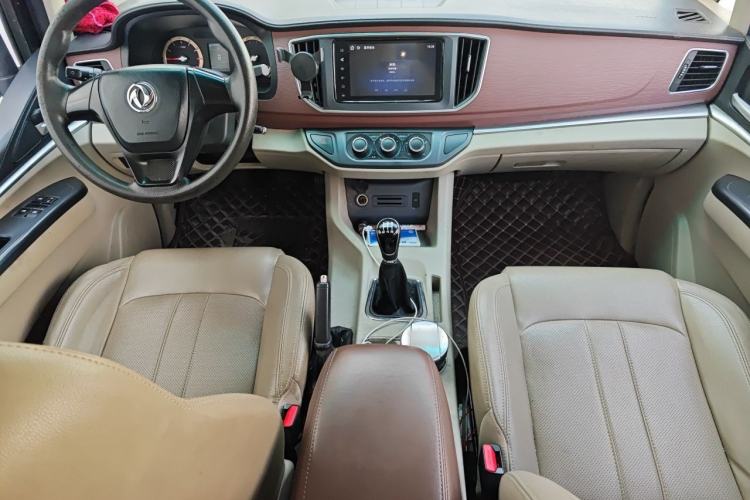 Used FORTHING Lingzhi 2018 M5L 1.6L 7-Seater Luxury Model Center Console