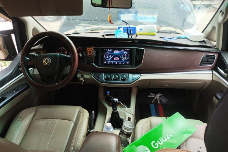 Used FORTHING Lingzhi 2018 M5L 1.6L 7-Seater Luxury Model Center Console