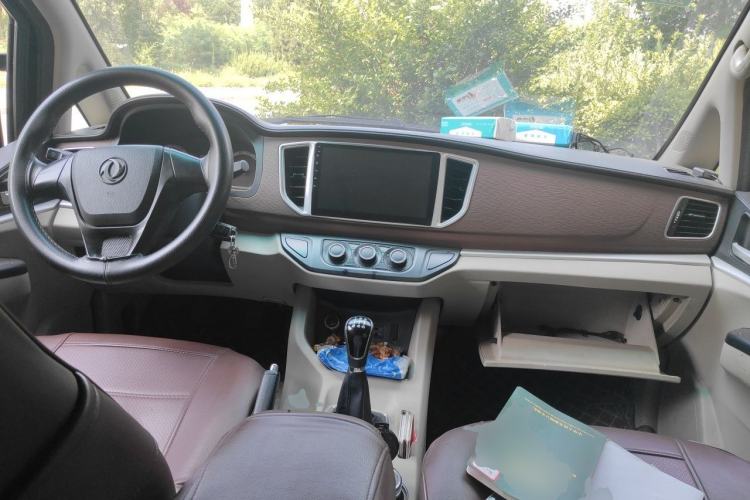Used FORTHING Lingzhi 2018 M5L 1.6L 7-Seater Comfort Model Center Console