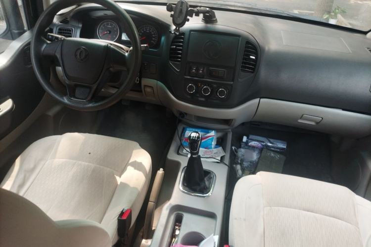 Used FORTHING Lingzhi 2018 M3 1.5L 5-Seat Base Model Center Console