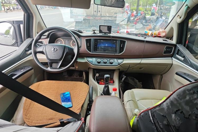 Used FORTHING Lingzhi 2018 M5L 1.6L 7-Seater Luxury Model Center Console