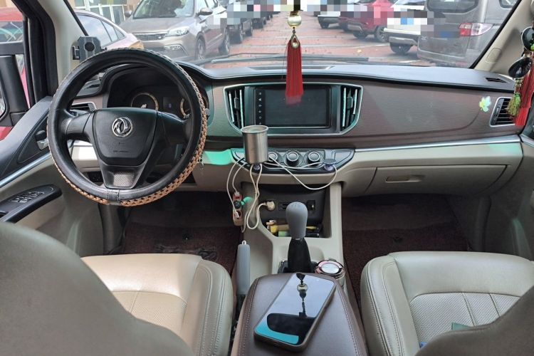 Used FORTHING Lingzhi 2018 M5L 1.6L 7-Seater Luxury Model Center Console