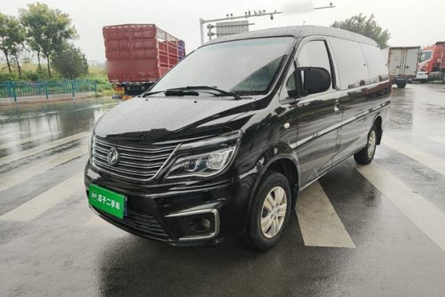FORTHING Lingzhi 2018 M5L 1.6L 7-Seater Comfort Model d’occasion
