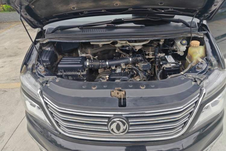 Used FORTHING Lingzhi 2018 M5 1.6L 7-Seater Luxury Model Engine Bay