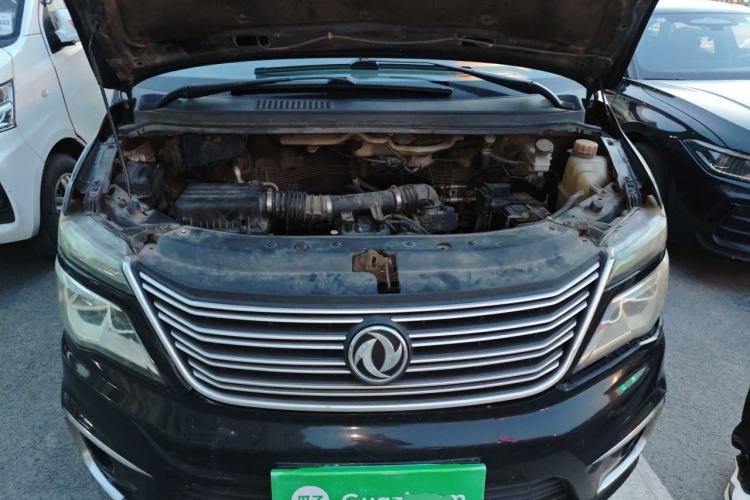 Used FORTHING Lingzhi 2018 M5L 1.6L 7-Seater Luxury Model Engine Bay