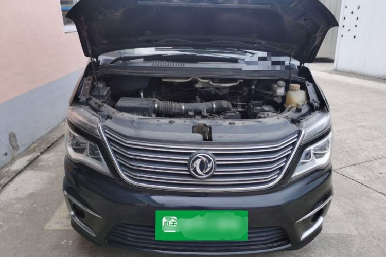 Used FORTHING Lingzhi 2018 M5L 1.6L 7-Seater Luxury Model Engine Bay