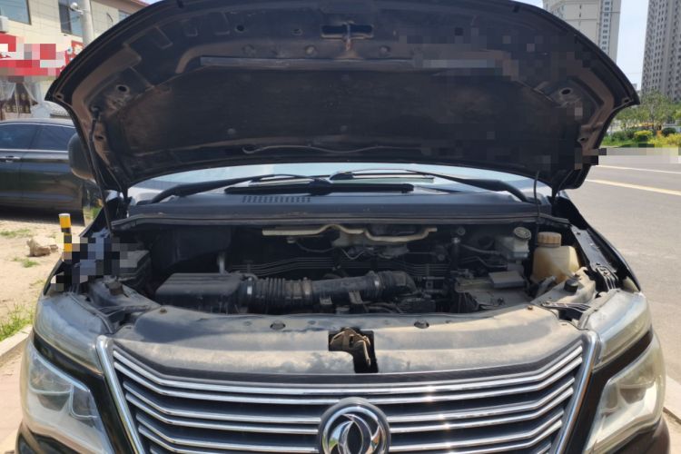 Used FORTHING Lingzhi 2018 M5L 1.6L 7-Seater Luxury Model Engine Bay