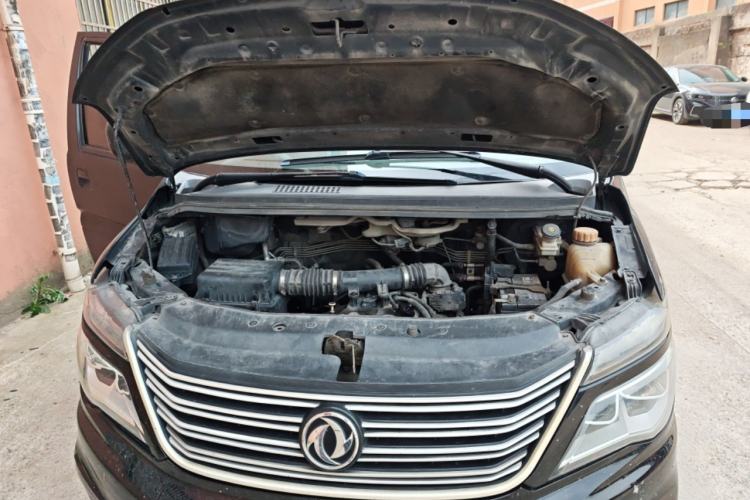 Used FORTHING Lingzhi 2018 M5L 1.6L 7-Seater Comfort Model Engine Bay