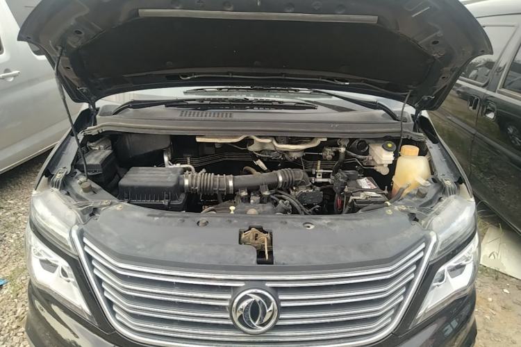 Used FORTHING Lingzhi 2018 M5L 1.6L 7-Seater Luxury Model Engine Bay