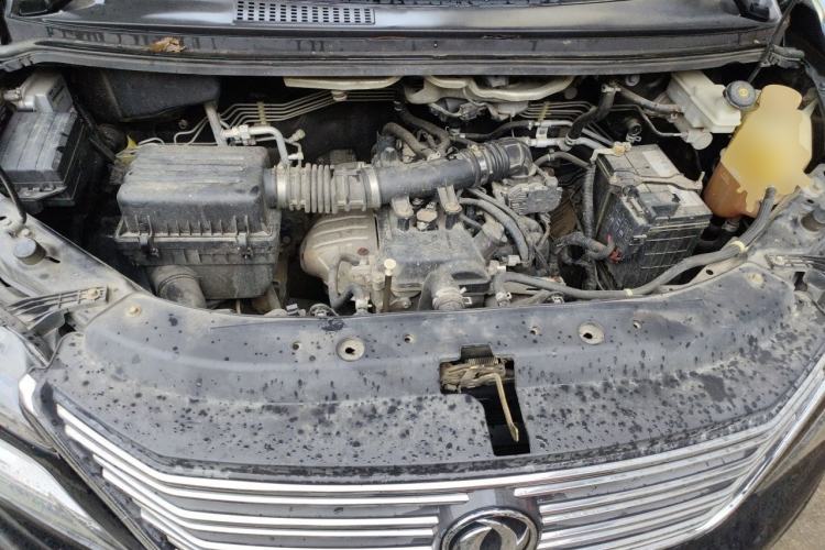 Used FORTHING Lingzhi 2018 M5L 1.6L 7-Seater Luxury Model Engine Bay