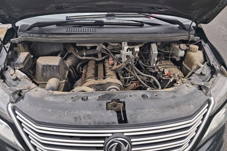 Used FORTHING Lingzhi 2018 M5L 2.0L 7-Seater Comfort Model Engine Bay